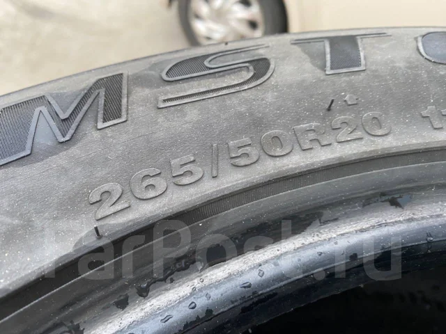 Streamstone. �����������, 2019 ���, �/�, ����� 30 % ����