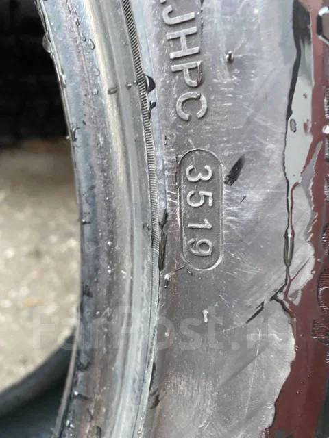 Streamstone. �����������, 2019 ���, �/�, ����� 30 % ����