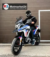Motoland GS 250. 250����. ��., ��������, ���������, ��� ������� ����
