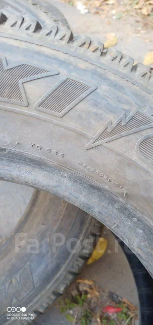 Michelin Maxi Ice. ������, ��� �����, 2004 ���, �/�, ����� 50 % ����