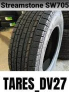 Streamstone SW705. ������, ��� �����, 2023 ���, ����� ����