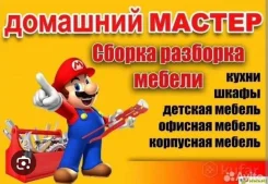 ������, �������� ������. ����