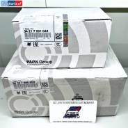 ������������ ������� �������� + ������ BMW M5 F90, X5M F95, X6M F96 34217991043 ����