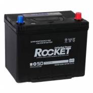 Rocket. 90��.�., D26, 730��., ��������, ������������ ����� ����