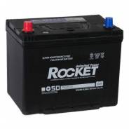 Rocket. 90��.�., D26, 730��., ������, ������������ ����� ����
