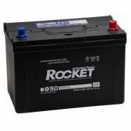 Rocket. 100��.�., D31, 830��., ��������, ������������ ����� ����