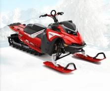 BRP Lynx Shredder ����