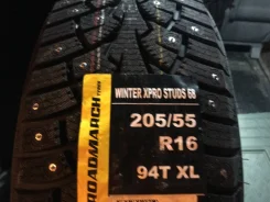 Roadmarch WinterXPro Studs 68. ������, ����������, 2025 ���, ����� ����