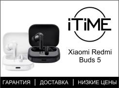 Xiaomi Redmi Buds 5 ����