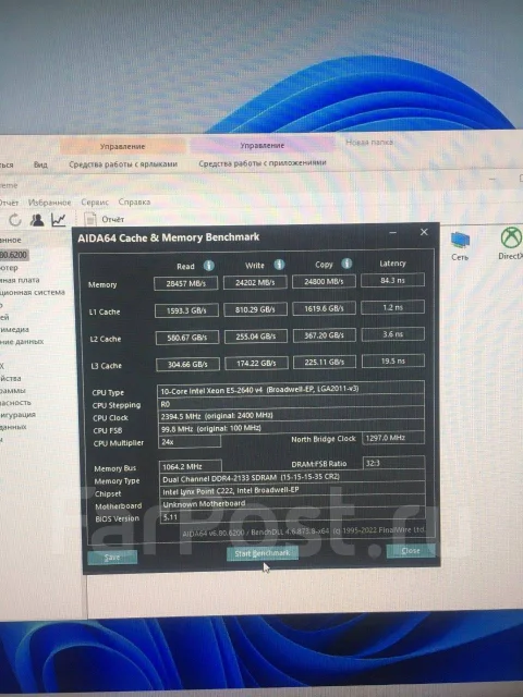 LGA2011-3 ����