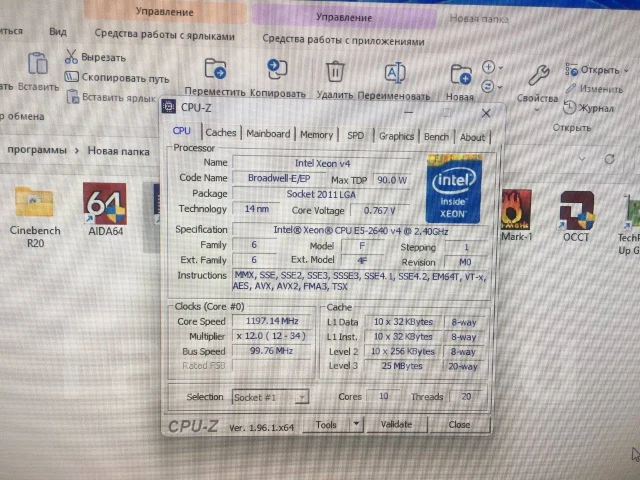 LGA2011-3 ����