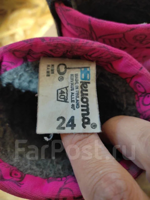 ������. 24 ����