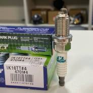   IK16TT Denso BPY1-18-110 
