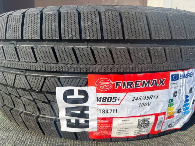 Firemax FM805+. ������, ��� �����, ����� ����