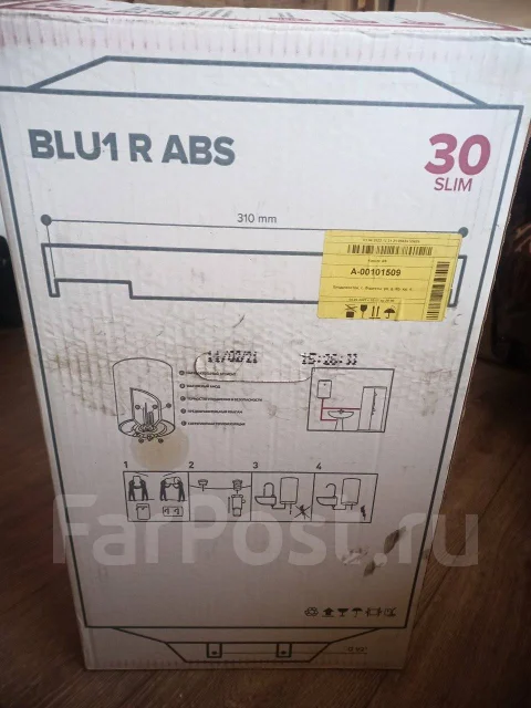 Ariston. 1,5����. ����