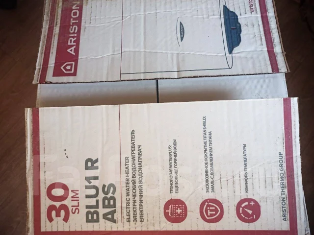 Ariston. 1,5����. ����