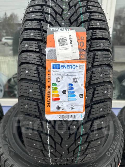 Tracmax x-privilo s500. Tracmax x-privilo s360. Tracmax p285/60r18 116t x-privilo at08 tl. Tracmax x-privilo rs01+ 265/45 r21. Tracmax s130.