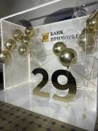 -.   ..  , 20 