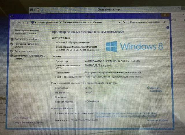 HP Pavilion 15-e058sr. 15.6", 2,6����, ��� 6 ��, ���� 750���, WiFi: 1, Bluetooth: 1, ����������� �� 4 200��. ����
