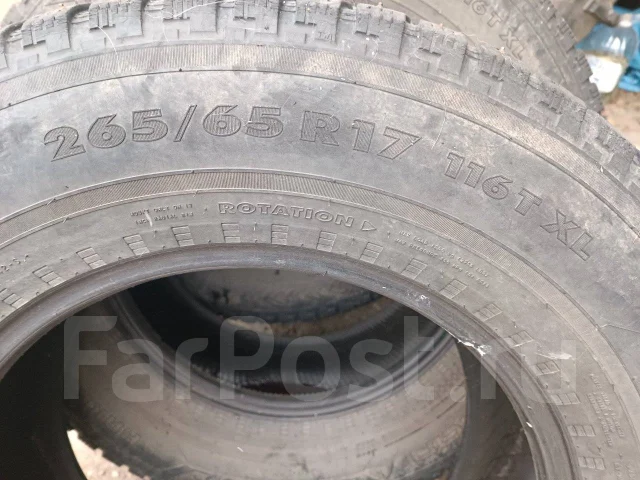 ������, 265-65-17. ������, ����������, �/�, ����� 50 % ����