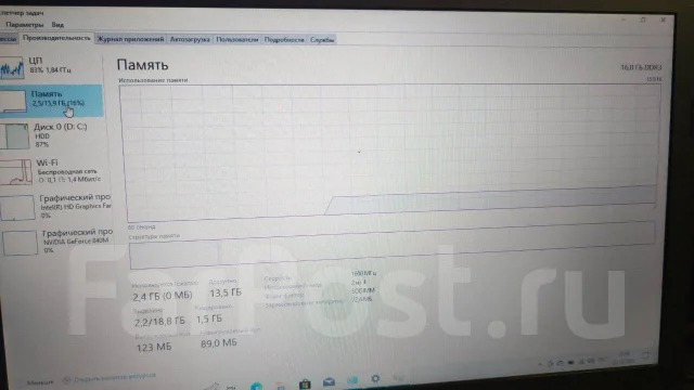 Acer Aspire E. 15.6", 1,9����, ��� 16 ��, ���� 500���, WiFi: 1, Bluetooth: 1 ����