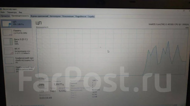 Acer Aspire E. 15.6", 1,9����, ��� 16 ��, ���� 500���, WiFi: 1, Bluetooth: 1 ����