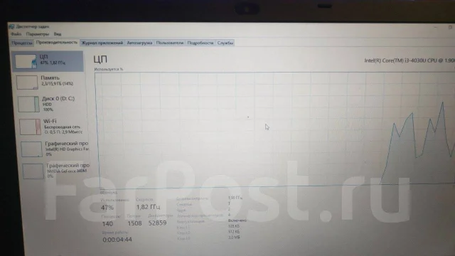 Acer Aspire E. 15.6", 1,9����, ��� 16 ��, ���� 500���, WiFi: 1, Bluetooth: 1 ����