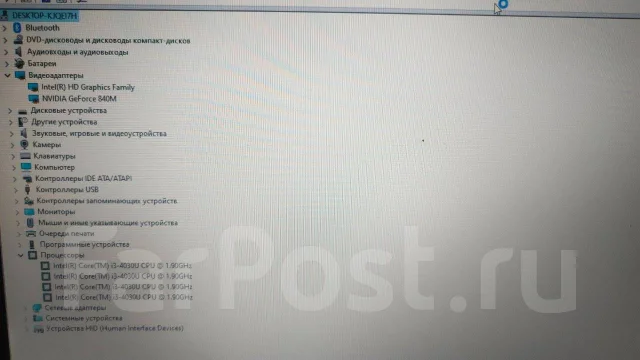 Acer Aspire E. 15.6", 1,9����, ��� 16 ��, ���� 500���, WiFi: 1, Bluetooth: 1 ����