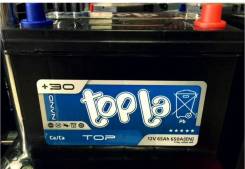 Topla. 65.., D23, 650.,  () 