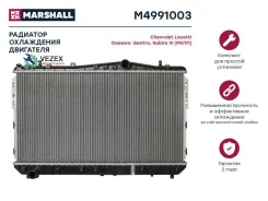 �������� ���������� (���) Chevrolet Lacetti I, Chevrolet Lanos I, Daewoo Lacetti I, Daewoo Nubira II Marshall M4991003 M4991003 ����