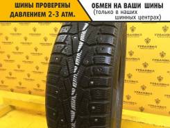 Pirelli Ice Zero