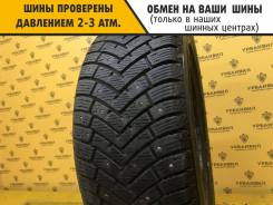 Leao Winter Defender Grip