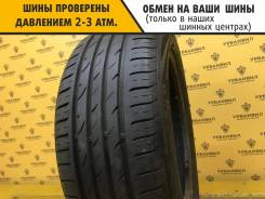 Nexen N'blue HD Plus