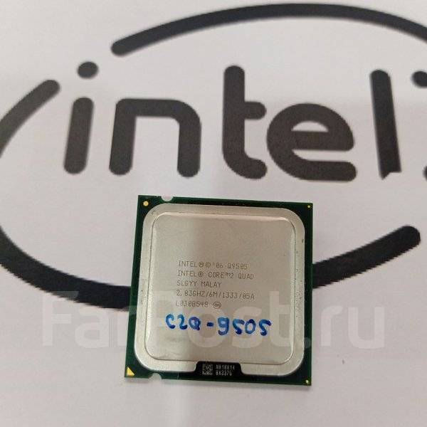 Core 2 Quad Q9505 2,83 Ггц кэш 6 Мб 1333 МГц Шина, б/у, в наличии. Цена ...