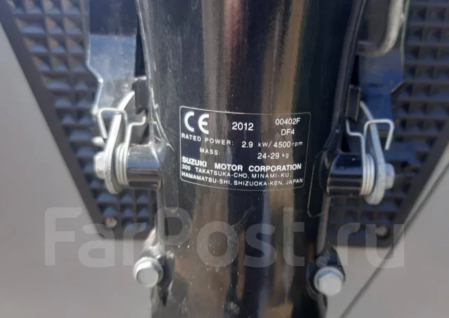 Svat. 2012 ���, ����� 3,2��., ��������� ���������, 4��.�., ������ ����