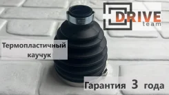 ������� ������� SS-3031 04425-B1120 FortunaMotors �������� 3 ���� 04425-B1120 ����