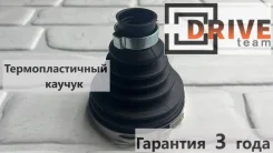 ������� ������� SS-3032 04427-47020 FortunaMotors �������� 3 ���� 04427-47020 ����