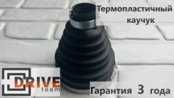 ������� ������� SS-3033 04428-47061 NOAH VOXY Prius �������� 3 ���� 04428-47061 ����