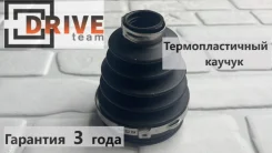 ������� ������� SS-3034 49594-4E000 FortunaMotors �������� 3 ���� 49594-4E000 ����