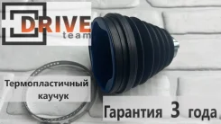 ������� ������� SS-3038 GP06-22-540 FortunaMotors �������� 3 ���� GP06-22-540 ����