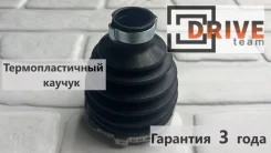 ������� ������� SS-3039 04425-B2200 FortunaMotors �������� 3 ���� 04425-B2200 ����