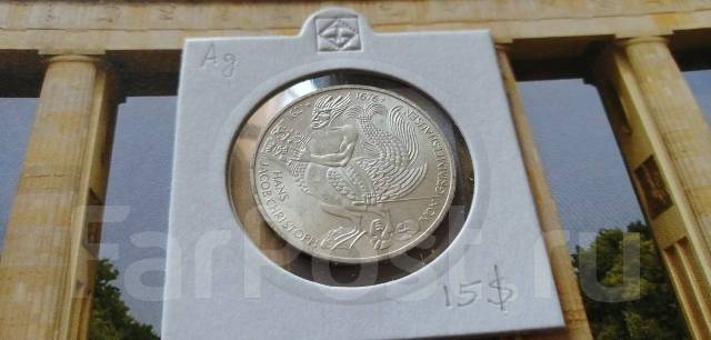 Серебро! ФРГ. 5 марок 1976 года. Торг! 300-летие со дня смерти Ганса Я ...