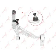 ����� �������� �������� ������ Nissan 54500-8H310 Lynx C-5259R T30, R C5259R ����