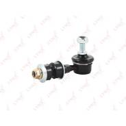    Suzuki 42420-65D00 Lynx C-7105LR TD52/62W C7105LR 