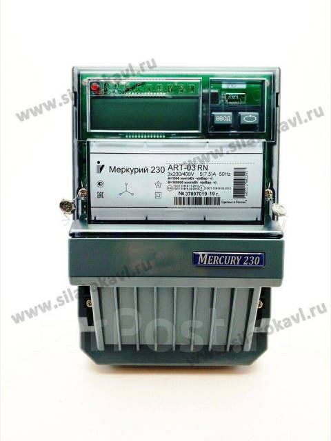 Электросчетчик Меркурий 230 ART-03 RN 5-7,5А 380В (2 тарифа), новый, в ...