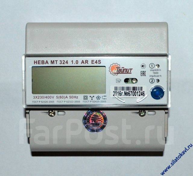 Электросчетчик Нева MT 324 1.0 3ф AOS26 5(60)А (2 тарифа) DIN, новый, в ...