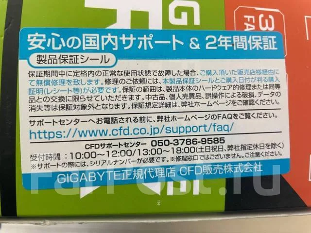 GeForce RTX 3060 Ti ����