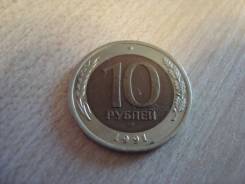 ������ 10 ������ 1991 ���� �������� ��� ����
