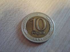 ������ 10 ������ 1991 ���� �������� ��� ����