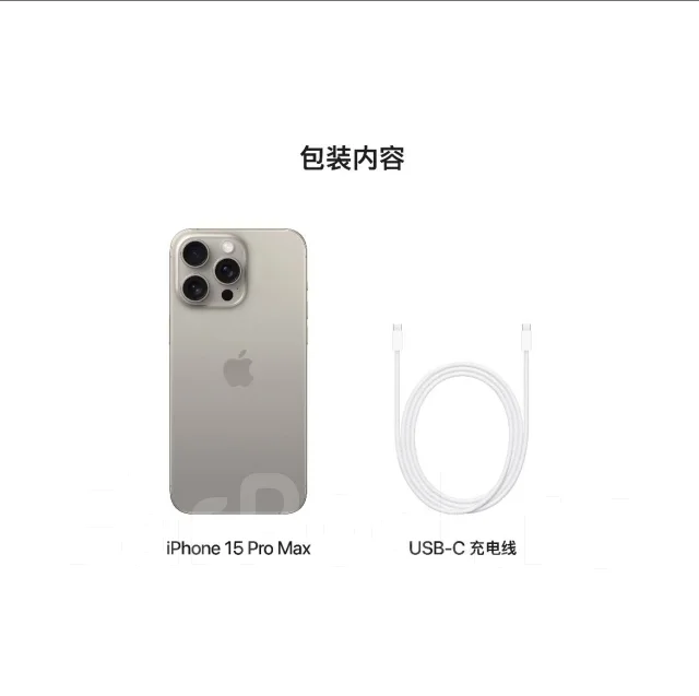 Apple iPhone 15 Pro Max. �����, 8 ��. ��� ����� �� ������������ ����